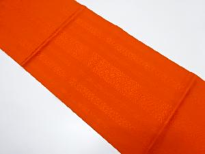 本場筑前博多　名古屋帯